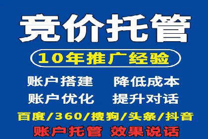 代理开户的便捷流程与成功案例分享