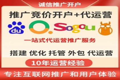 信息流广告公司案例分析：电商行业广告营销案例