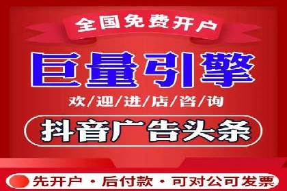百度推广平台操作心得：案例分享，助力广告优化